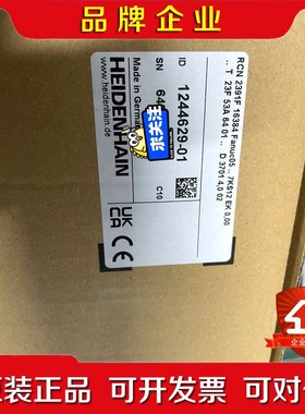 海德汉RCN2391F值角度RCN223F编码器ID12 议价
