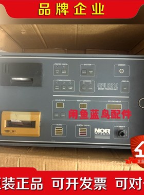 NORCONTROL OPU 8810 组织打印单元拆 议价