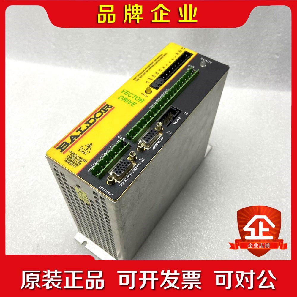 FPH2A02TB-EN23 议价