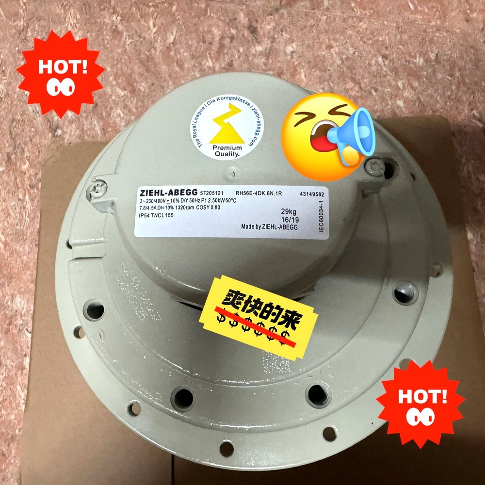离心风机 RH56E-4DK.6N.1R施乐百380V施耐议价