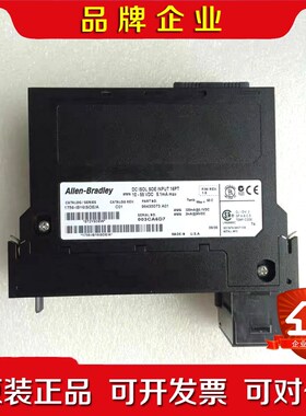 1756-IB16ISOEA 议价 议价