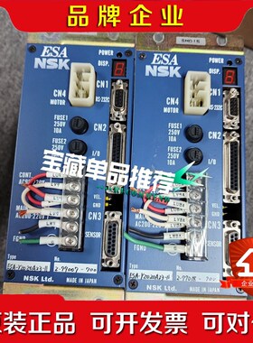 ESA-Y2020A23-11 议价