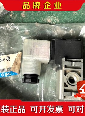 VCA27A-5DLS-4-02 SMC两通电磁阀 原装 议价