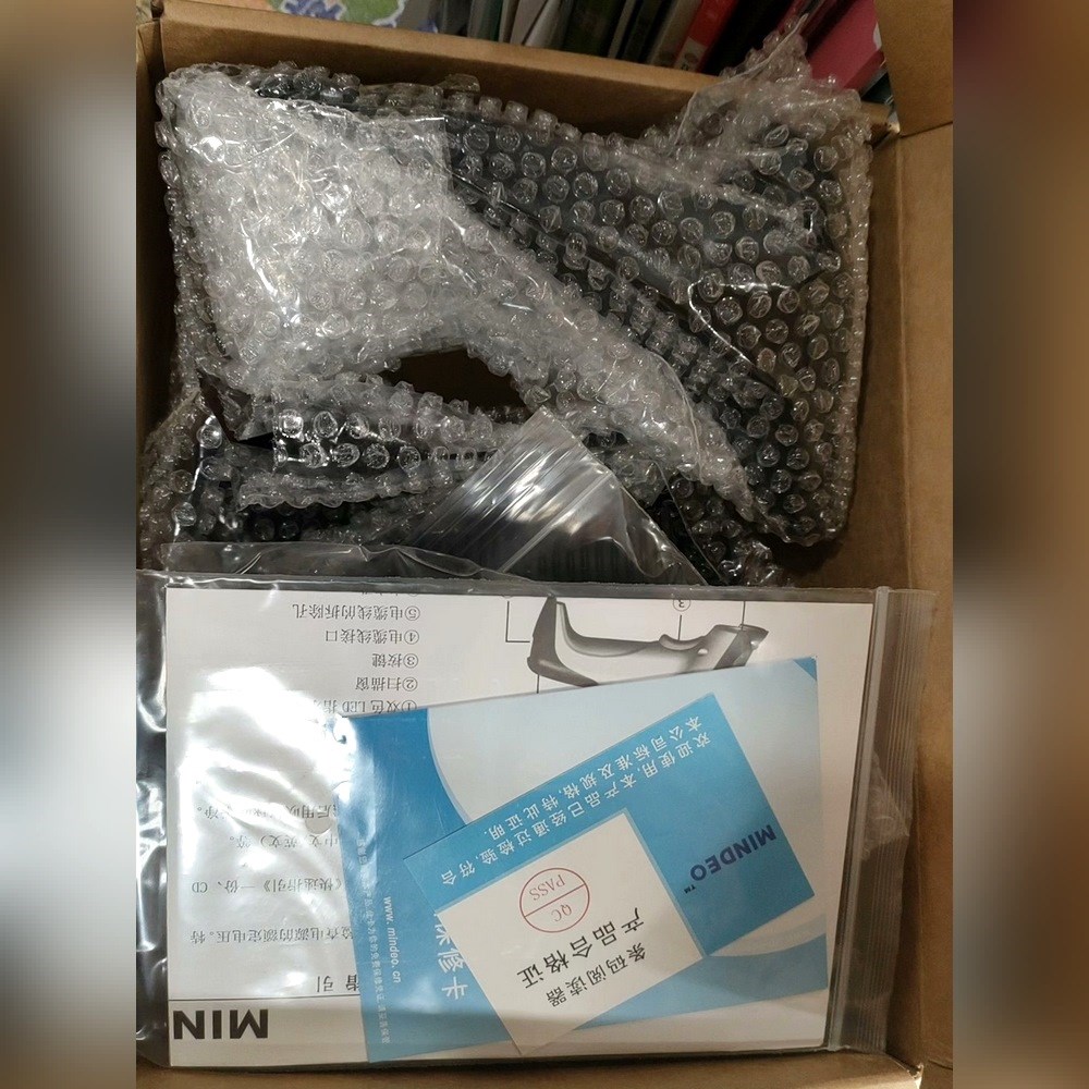 MINDEO民德手持扫码枪 MD2250AT+议议价