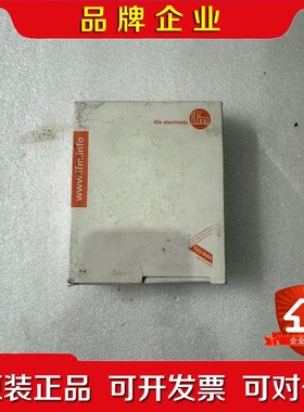 IFM易福门IE5332 议价