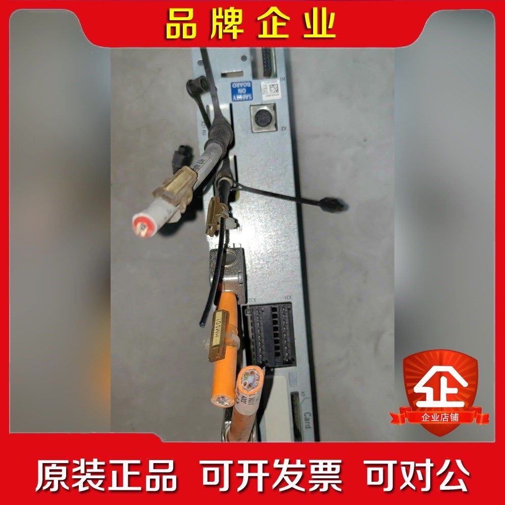 CSH01.1C-SE-EN2-NNN-NNN-S1-S-N 议价