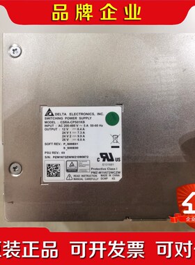 安川机器人电源模块CSRA-CPS01KB适用于YRC10 议价