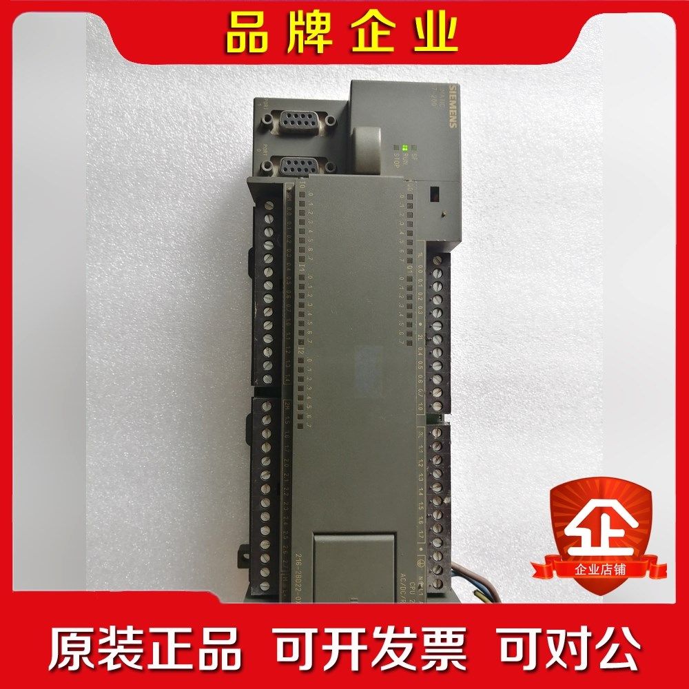 6ES7 216-2BD22-0XB0 议价