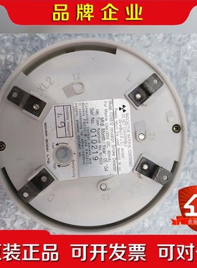 FDS512感兴趣的话点“我想要”和我私聊吧~ 议价