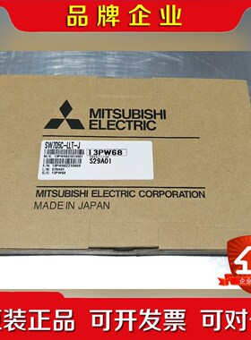 Mitsubishi日本三菱进口系统SW7D5C 议价