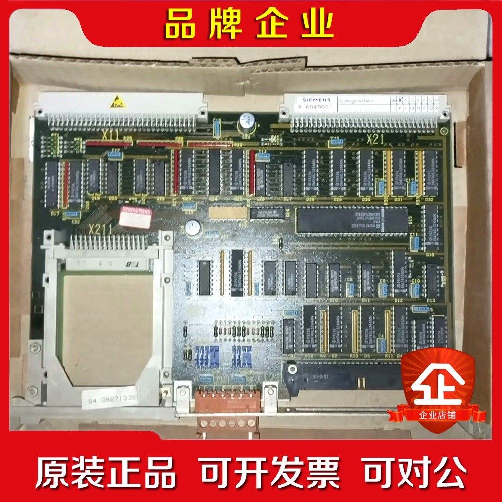 6FX1121-2BA03板卡 一张拆封.一张未拆封 议价