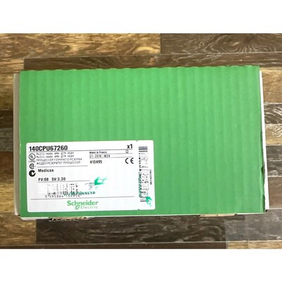 施耐德 140CPU67260 议价 议价