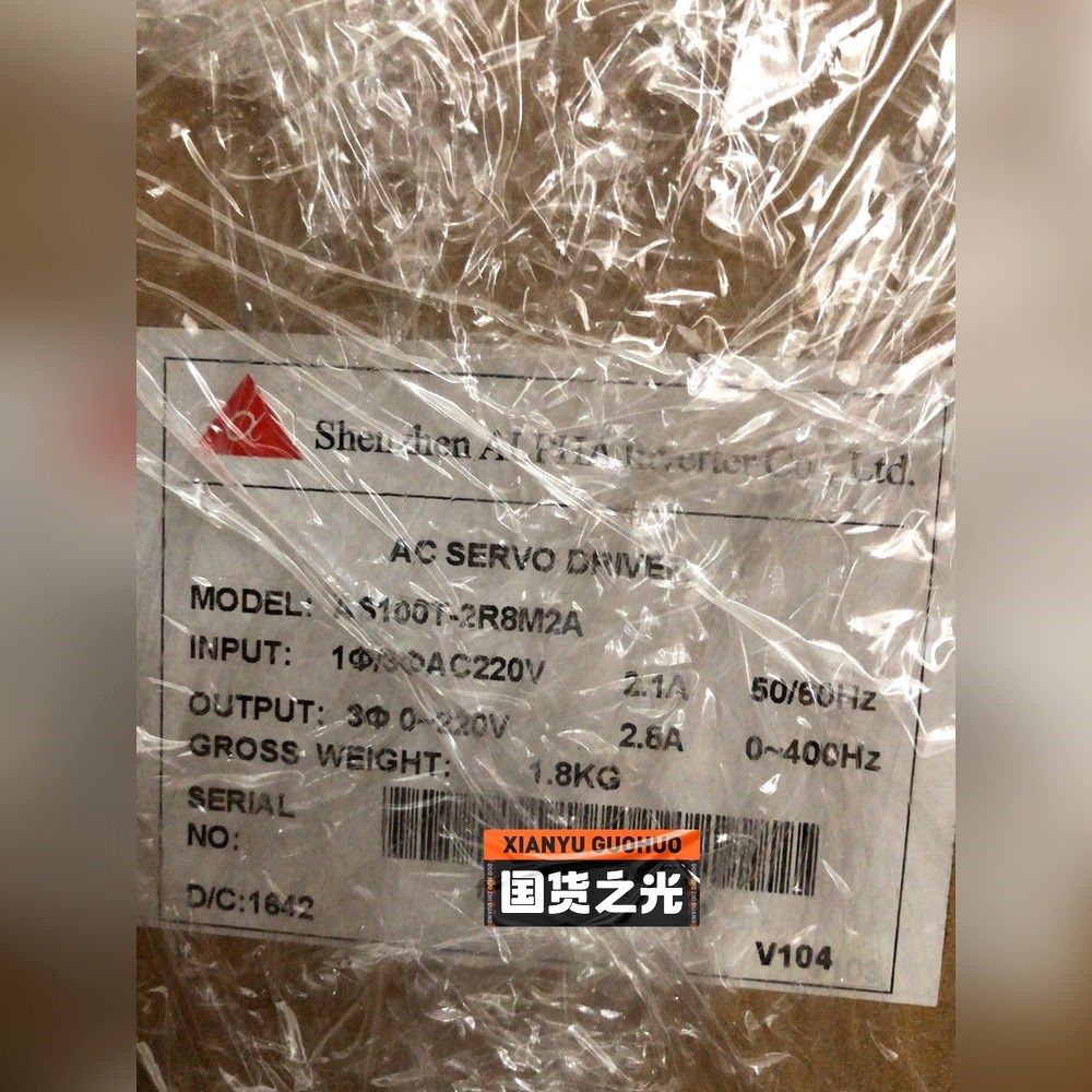 AS100T-2R8M2A阿尔法伺服驱动器ALPHA 议价