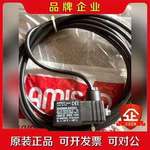 意大利阿米斯防爆线圈3009MA240W2 议价