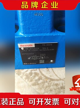 力士乐4WRLE35V1000M-3XG24K0A1M力 议价