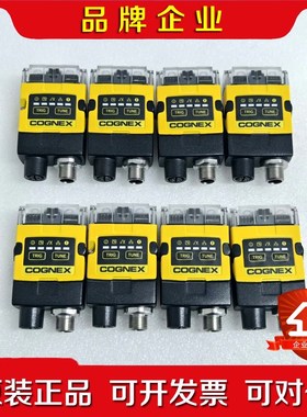 康耐视DM260QL 议价