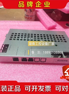 ABB原装DSQC668轴计算机板.现货现发可以测试发货 议价