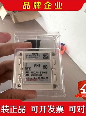 Honeywell Analytics 侦测器探头MIDA 议价