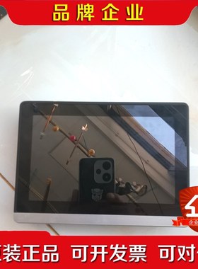 FLEHEM 繁易 F007工业显示屏 议价