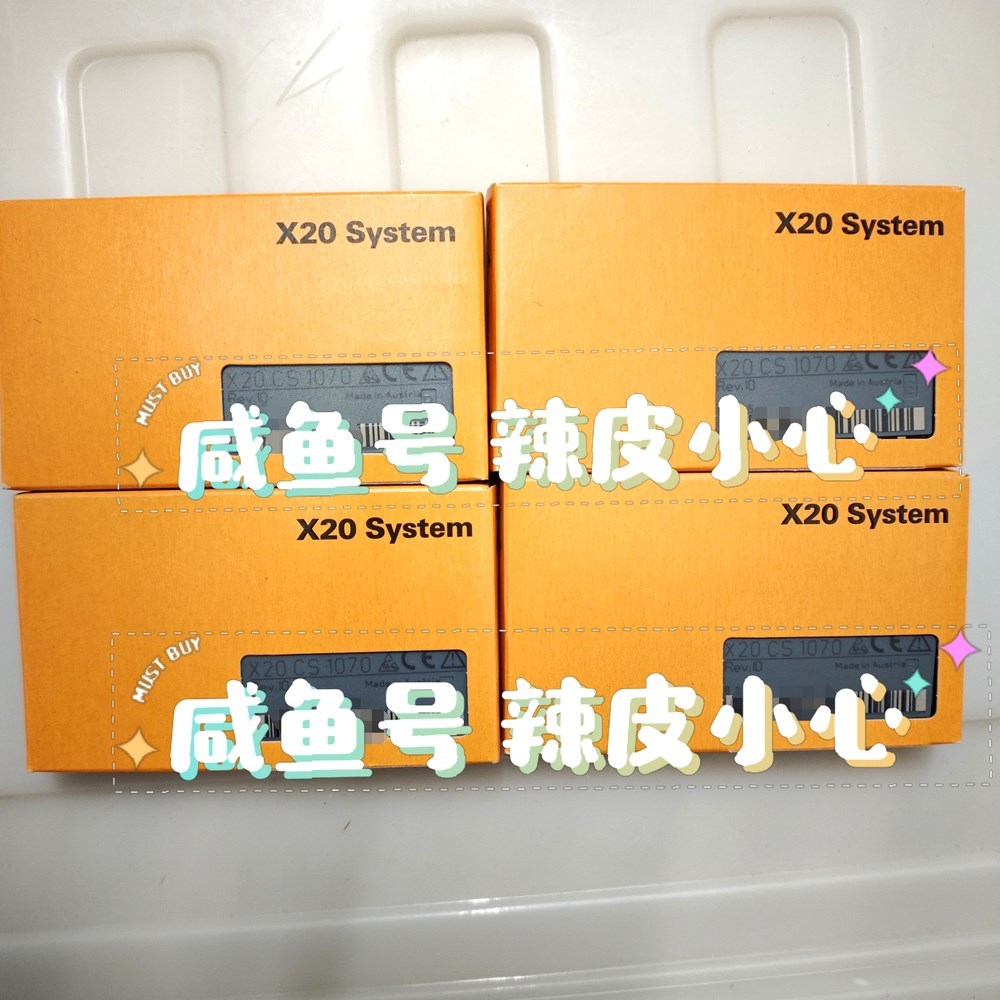 贝加莱模块X20CS1070原装 现货议价! 议价