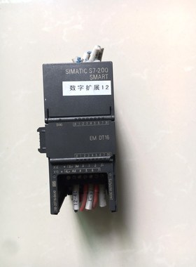 EMDT16模块6ES7288-2DT16-0AA0 议价