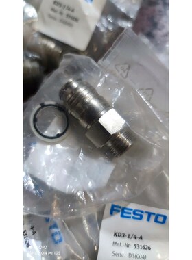 费斯托FESTO快速连接插座KD3-14-A 531626 议价