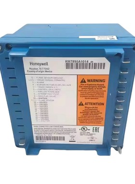 Honeywell燃烧器控制器RM7895A1014 议价
