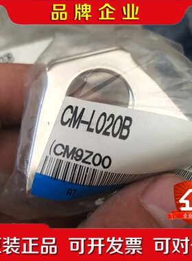 CM-L020B CM-L032B MB-F05日本SMC配 议价