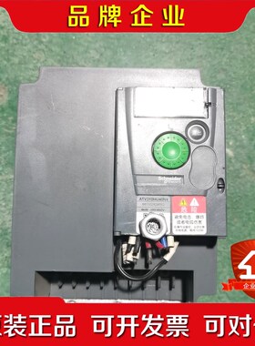 施耐德变频器ATV310HU40N4A 4KW  质 议价