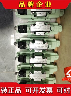 NAKAKITA NS692RT-6-ACB-56电磁阀 议价