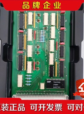 ABB自动电站3DDE300404模块CMA122数量1 议价