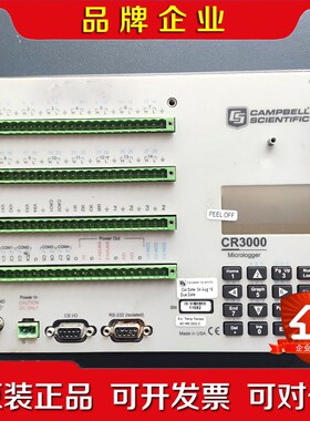 坎贝尔CR3000采集器campbell scienti 议价