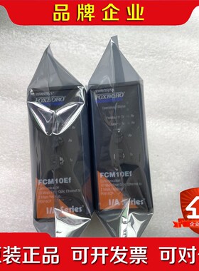 FCM10Ef 未拆封现货 议价 议价