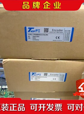 托菲 TOFI 编码器 LTF50EE500-0. 议价
