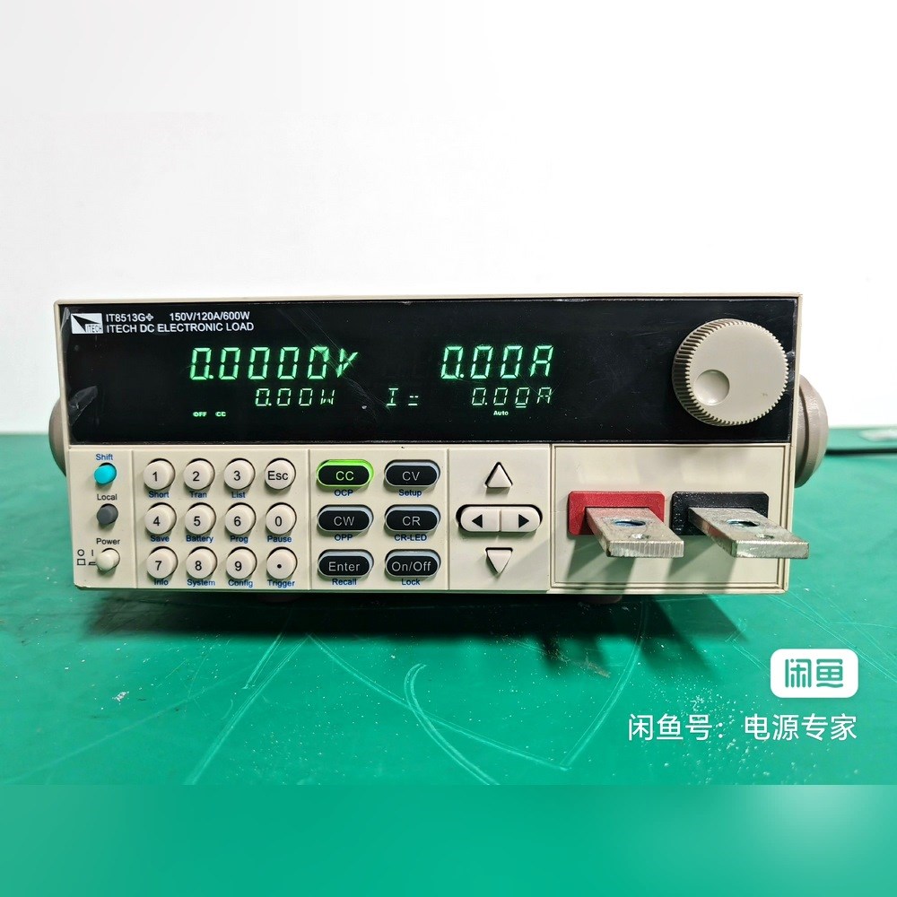 出艾德克斯IT8513G+ 直流电子负载150V120A 议价