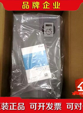 HOLIP海利普变频器HLP-SK100009043P 议价
