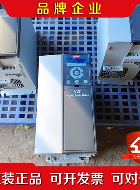 丹佛斯变频器15kwFC-111p15kt4p20 议价