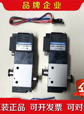 KOGANEI小金井电磁阀181E1-J62-83-PS 议价