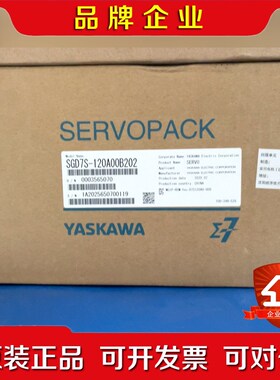 SGD7S-120A00B202120A10B20218 议价