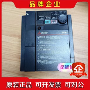 三菱变频器1.5千瓦 0040 E840 议价 通用型FR