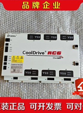 CoolDrive清能德创驱动器 RC6 CDRC6-A05 议价