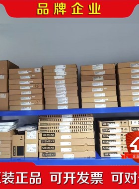 原装NCU573.3控制主板6FC5357-0BB 议价