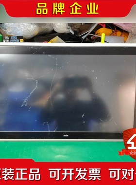 Meijer T21C北尔触控屏T21C 原装现货 议价