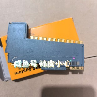 贝加莱模块X20AO2632原装 议价 现货议价