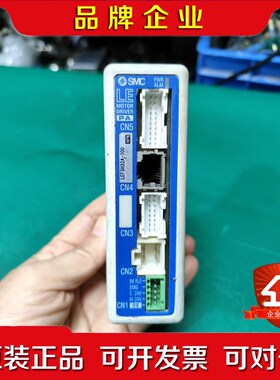 SMC LECPAN1-LEFSH32A-600 现货 议价