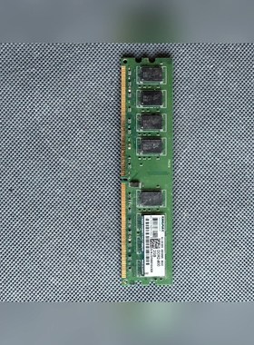 KINGMAX KLDE88F-B8MN5 MXE DDR2 议价