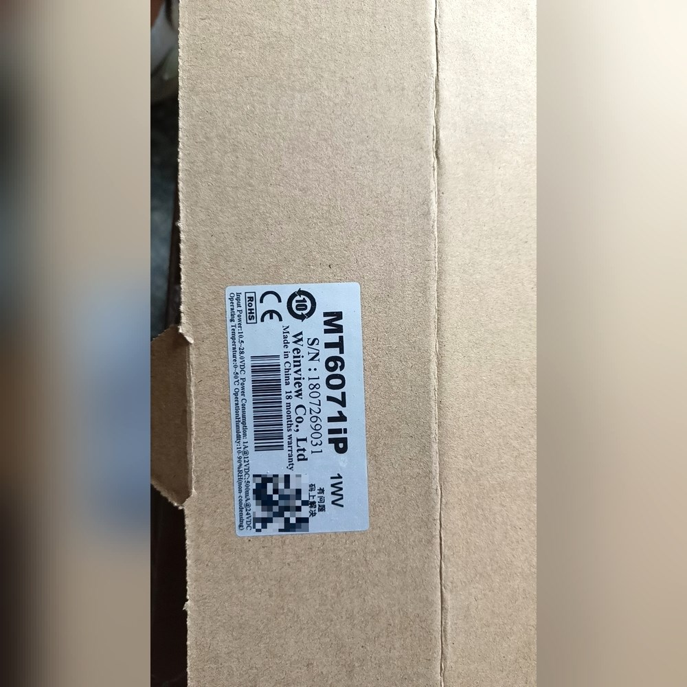 威纶触摸屏 MT6071iP~低价促销 议价
