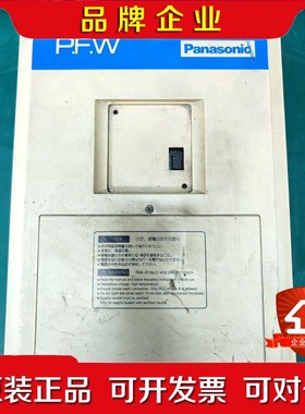 E-30515B 现货实物拍摄 功能包好 议价