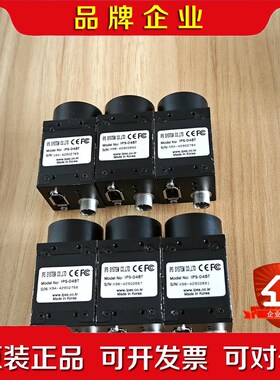 IPS-04BT ipss工业相机 议价