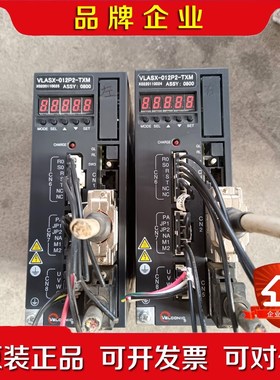 东荣伺服驱动器VLASX-012P2-TXM 议价